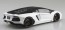 Aoshima 1/24 The Super Car No.12 '14 Lamborghini Aventador Pirelli Edition  , AOS61213, by AOSHIMA
