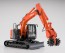 Hasegawa 1/35 Hitachi Construction Machinery Hydraulic Excavator ZAXIS135US Cutting Cutter Specification Machine, HAS61110, by HASEGAWA