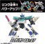 TAKARA TOMY Plarail SGX03 Shinkalion E7 Kagayaki, TAK89865, by TAKARA TOMY