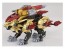 TAKARA TOMY ZW36 ZOIDS WILD RISING LIGER  , TAK39157, by TAKARA TOMY