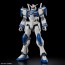 Bandai 1/144 HG Duel Blitz Gundam (Mobile Suit Gundam SEED Freedom), BAN67007, by BANDAI