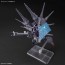 Bandai 1/144 HG Legend Gundam (Gundam Seed Destiny), BAN20030, by BANDAI