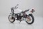 Aoshima 1/12 The Bike No.54 YAMAHA 4HM XJR400S '94 WITH CUSTOM PARTS, AOS53263, by AOSHIMA