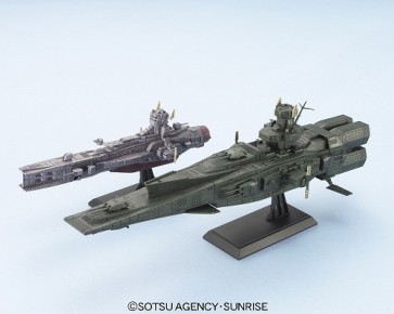 Bandai 1/1700 EX Salamis & Magellan , BAN40603, by BANDAI