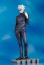 Good Smile Company 1/7 Satoru Gojo: Tokyo Jujutsu High School Ver. (Jujutsu Kaisen), GSC95677, by GOOD SMILE COMPANY