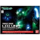 Bandai 1/60 PG LED UNIT For Gundam Exia 　Perfect Grade, BAN58671, by BANDAI