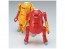 Hasegawa  1/35 Mechatro WeGo No.01 "Red & Yellow", HAS45097, by HASEGAWA