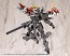 Kotobukiya Heavy Weapon Unit 63 Demonic Arm Red Ver., KBY75973, by KOTOBUKIYA