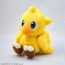 SQUARE ENIX Final Fantasy Amigurumi Chocobo, SQE66151, by SQUARE ENIX