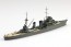 Aoshima 1/700 Waterline No.356 Japanese Navy Light Cruiser Kashii, AOS45435, by AOSHIMA