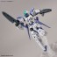 Bandai 1/144 30MM eEXM-30 Espossito Beta, BAN20620, by BANDAI