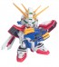 BANDAI  BB God Gundam, BAN74152, by BANDAI