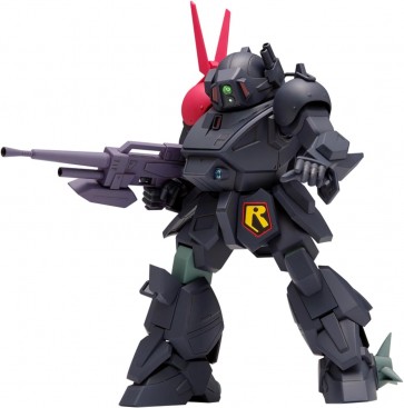 Wave 1/35 VOTOMS Blood Sucker [PS Ver.] (Reissue), WAV62553, by WAVE