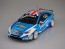 Aoshima 1/24 BEEMAX 05 Chevrolet Cruise 1.6 T 12 WTCC World Champion Specification , AOS82997, by AOSHIMA