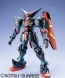1/100 MG GF13-001NHII Master Gundam  Bandai Plastic Kit, BAN88277, by BANDAI