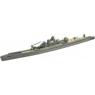 Aoshima 1/700 Waterline No.451 Japanese Navy Special Submarine I-400, AOS38444, by AOSHIMA