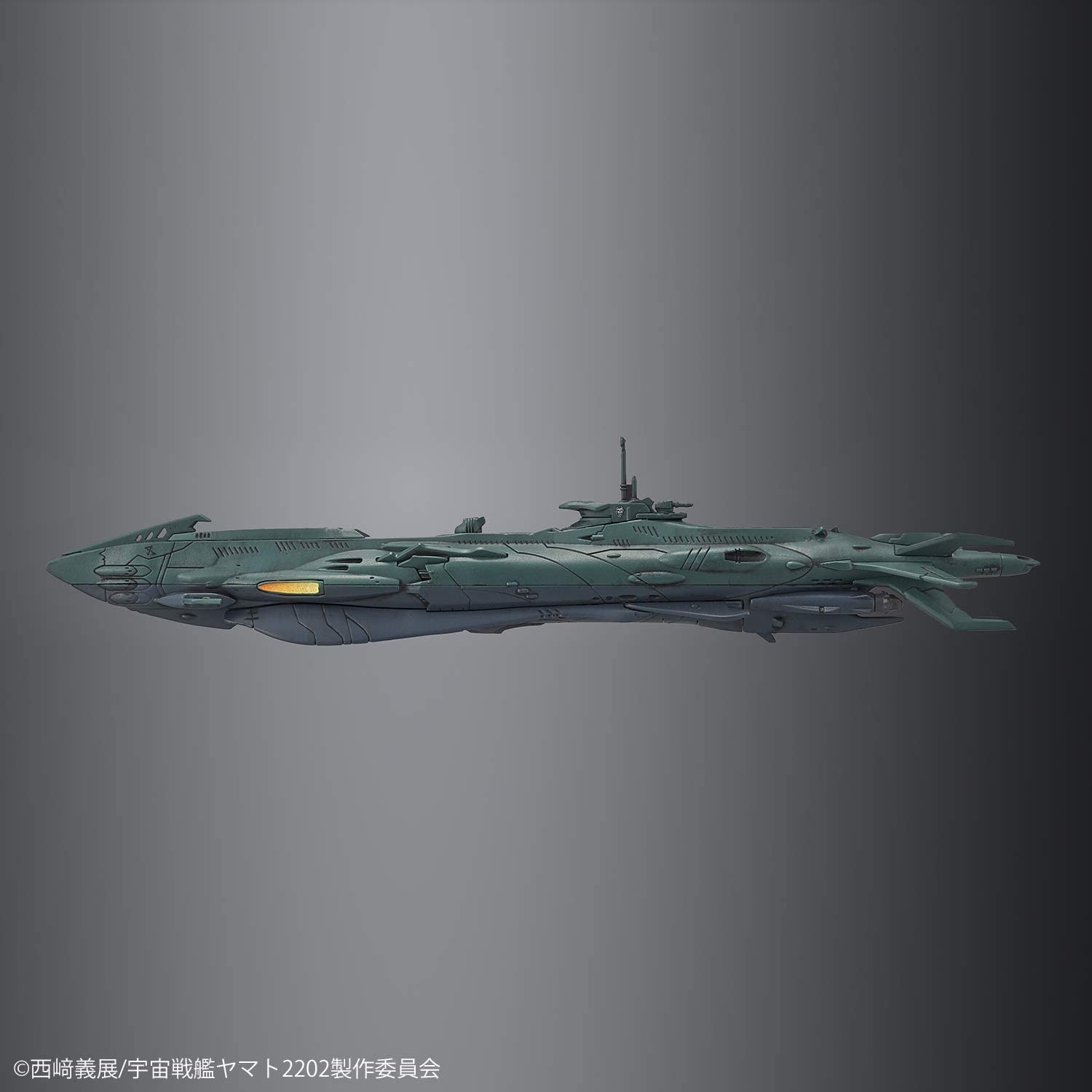 Bandai 1/1000 Space Battleship Yamato DIMENSIONAL SUBMARINE SET japan