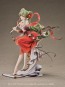 Good Smile Company 1/7 Hatsune Miku: Meihua Sannong Ver., GSC48906, by GOOD SMILE COMPANY