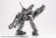 Kotobukiya M.S.G WEAPON UNIT 45 MISSILE & ROCKET POD Weapon Unit, KBY18215, by KOTOBUKIYA