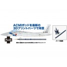Platz 1/72 Japan Air Self-Defense Force F-15J Eagle Aggressor Flight Training Squadron No. 903 with ACMI parts, PLZ15819, by PLATZ