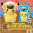 TAKARA TOMY Pokemon Stuffed Toy Captain Pikachu, TAK30365, by TAKARA TOMY
