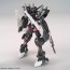 Bandai 1/144 HGBD:R GUNDAM G-ELSE , BAN89279, by BANDAI