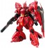 Bandai 1/144 RG Sazabi Plastic kit real grade, BAN03633, by BANDAI