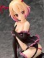 Phat Company 1/7 KONO SUBARASHII SEKAI NI SHUKUFUKU WO! KURENAI DENSETSU: LOLI SUCCUBUS PVC  , PHA69909, by PHAT COMPANY