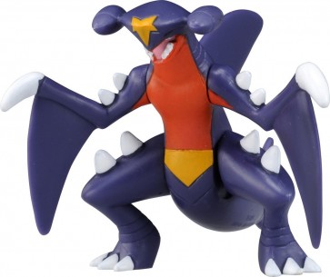 TAKARATOMY Pocket Monsters Moncolle EX ESP_ 01 Gabrias , TAK16238, by TAKARA TOMY