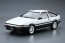 Aoshima 1/24 The model car 5 Toyota AE 86 Sprinter Trueno GT-APEX '85 plastic kit , AOS51566, by AOSHIMA