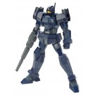 BANDAI  1/144 HG Shaldoll Rogue   Plastic Model kit, BAN13541, by BANDAI