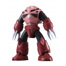 Bandai Robot Damashii Mobile Suit Gundam [SIDE MS] MSM-07S Char's Z'gok ver. A.N.I.M.E. , BAN62929, by BANDAI