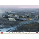 Hasegawa 1/72 Focke-Wulf Fw189A-1/2 "Short Distance Tactical Reconnaissance Group"  , HAS22751, by HASEGAWA
