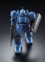 BANDAI  1/144 HG Bugu (Ramba Ral machine)   Plastic Model kit, BAN5046, by BANDAI