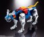 Bandai Chogokin Damashii GX-71SP Voltron: Defender of the Universe / Voltron Chogokin 50th Ver., BAC64846, by BANDAI