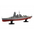 Fujimi 1/700 Fujimi 1/700 Special Series WARSHIP NEXT IJN BATTLESHIP HIEI , FUJ60437, by FUJIMI