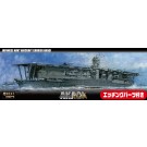 Fujimi 1/700 IJN Aircraft Carrier Akagi DX , FUJ60307, by FUJIMI