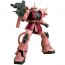 1/48 Mega Size Model Cher's Zaku II  Bandai Plastic KIT, BAN56636, by BANDAI