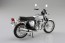 Aoshima 1/12 Skynet Complete Motorcycle Model Honda CB750FOUR (K2) Silver  , AOS06587, by AOSHIMA