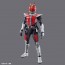 Bandai FIGURE-RISE STANDARD KAMEN RIDER DEN-O SWORD FORM & PLAT FORM , BAN02640, by BANDAI