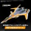 Bandai 1/100 HG Macross Delta VF-31E Siegfried (Chuck Mustang Use) Water Decals, BAN25479, by BANDAI
