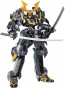 Hasegawa 1/100 Cyber Troopers Virtual-On The Sixth Plant Type 8-1 Akushichibyoue Kagekiyo [Yashima]  , HAS55768, by HASEGAWA