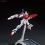 Bandai 1/144 HGBF "Counterattack of GM" Star Bearning Gundam, BAN95474, by BANDAI