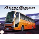 Fujimi 1/32 Sight Seeing Bus Series MITSUBISHI FUSO AERO QUEEN SUPER HI-DECKER , FUJ12001, by FUJIMI