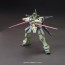 Bandai 1/144 HGBF GIM Sniper K9 , BAN51512, by BANDAI