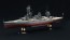 Fujimi 1/700 Sea Way Model JAPANESE NAVY BATTLESHIP FUSO 1938 FULL HULL MODEL, FUJ51596, by FUJIMI