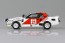 Aoshima 1/24 BEEMAX TOYOTA Celica TA64 1985 Safari Rally  , AOS84564, by AOSHIMA