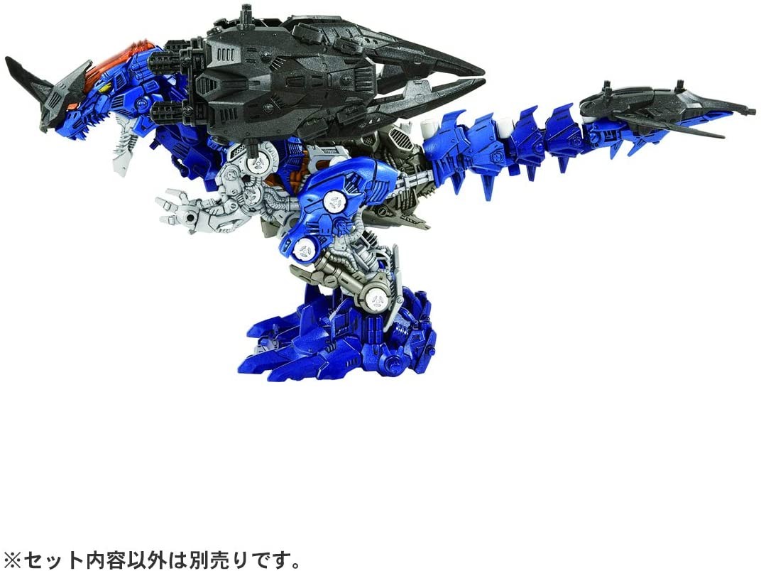 TAKARA TOMY ZW54 Zoids Wild: Xeno Evolution Arms Scissors