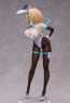 FREEing 1/4 BUNNY SUIT PLANNING: Sophia F. Shirring: Bunny Ver. 3rd, FRE13541, by FREEING
