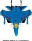 TAKARA TOMY TL-36 Transformers Legacy Thunder Cracker, TAK11111, by TAKARA TOMY